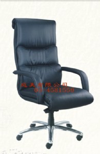 TMKCE-A700KTG 辦公椅 W715xD770x